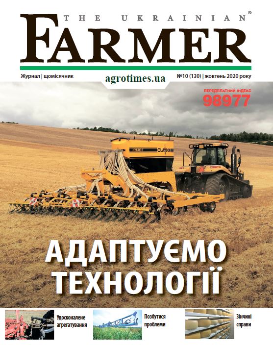 The Ukrainian Farmer