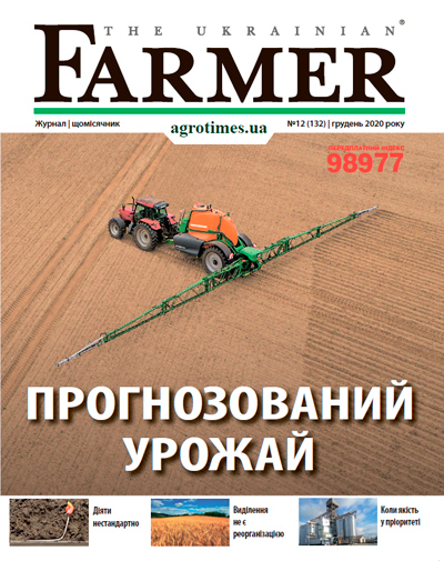 The Ukrainian Farmer
