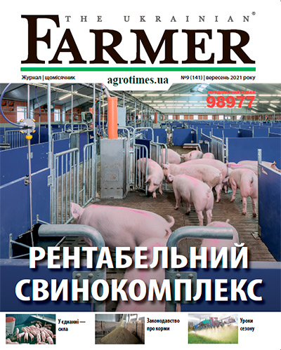 The Ukrainian Farmer